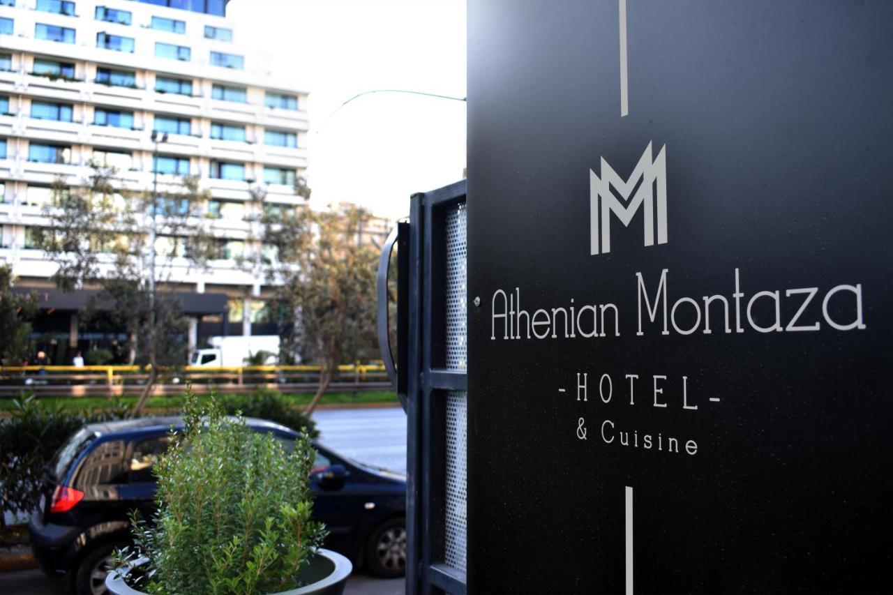 Athenian Montaza Hotel Luaran gambar